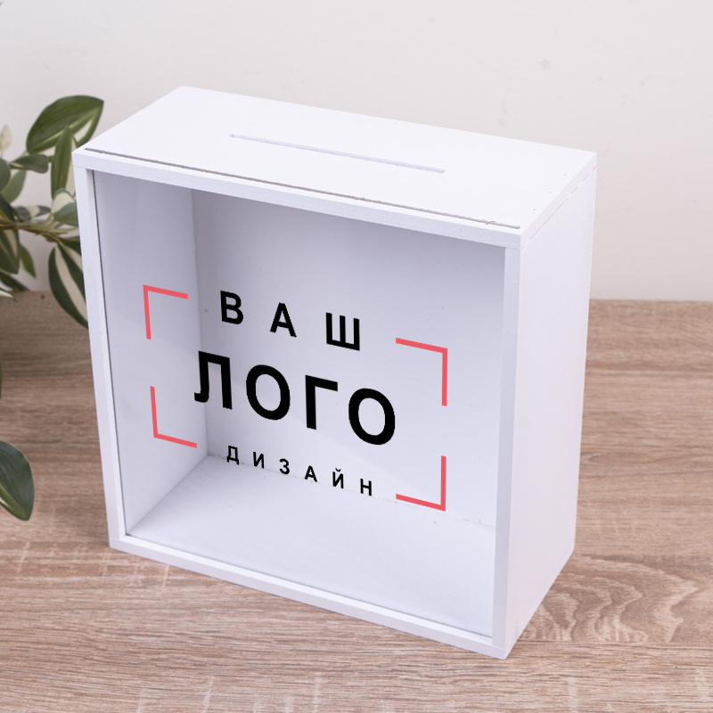 Копилка с логотипом с прозрачной стенкой